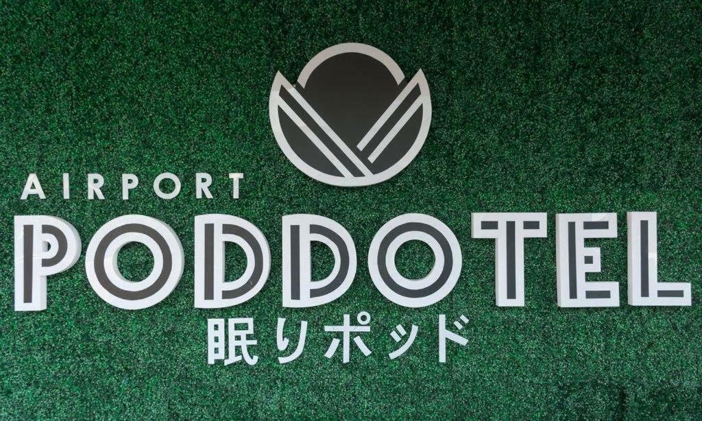 Airport Poddotel Inc. Пасай Экстерьер фото